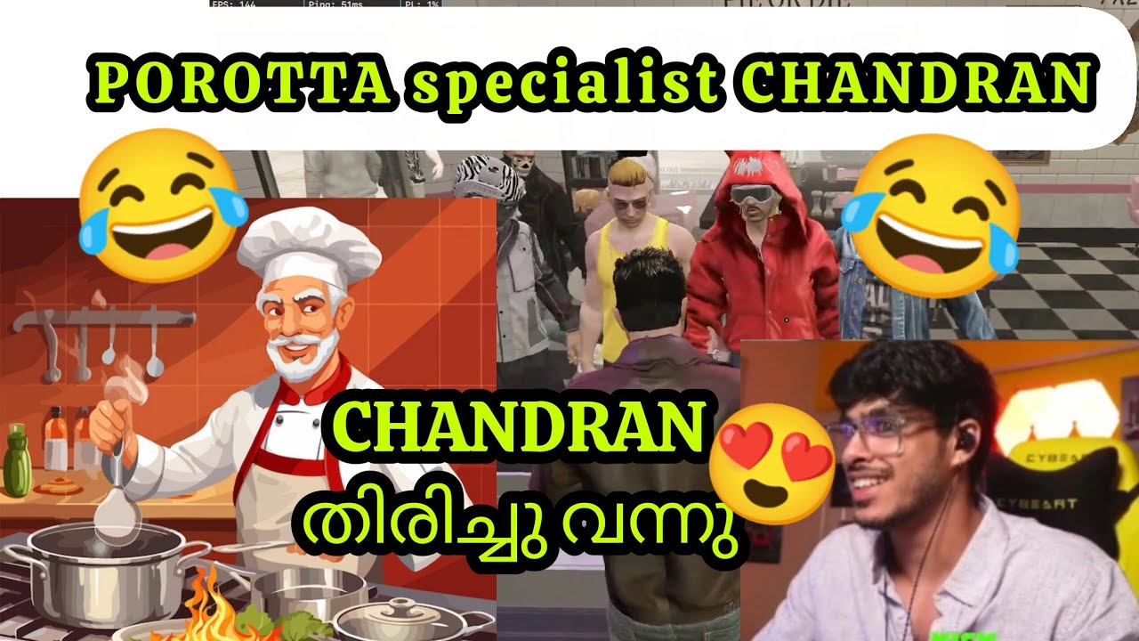 CHANDRAN വന്നു😍 POROTTA specialist COOK😂🍕 ഇജ്ജാതി RP😂 MUST WATCH #eaglegaming #txagamingyt #tva 