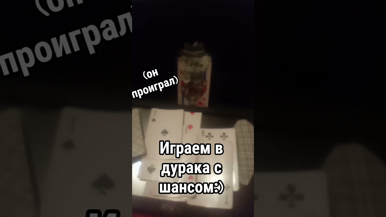 МУХЕХЕХЕХ #pyf #roblox #on #роблокс #чеписать #follow #мем #fup #rge #forsaken