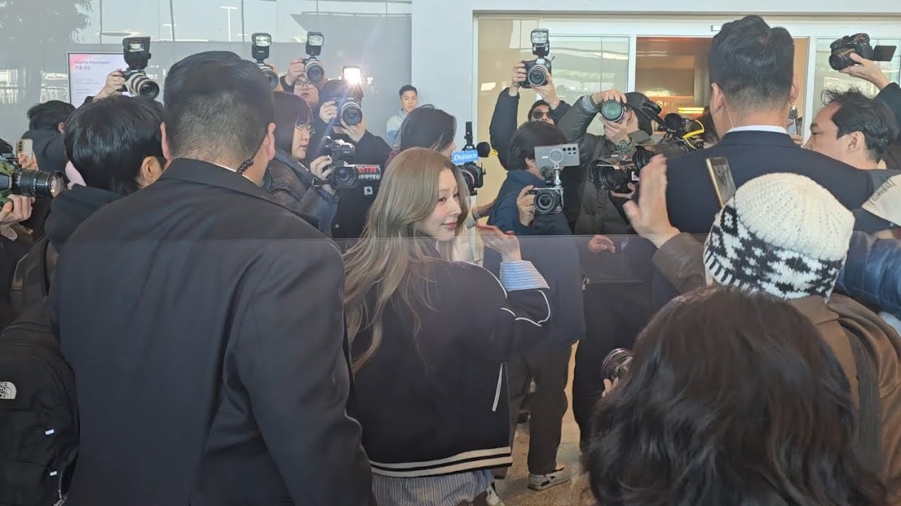 Miyeon Idle Airport Departure 260225