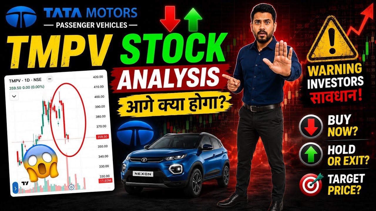 TMPV share latest news || TMPV share analysis || tmpv share target || swing trading for beginners 📊🔥