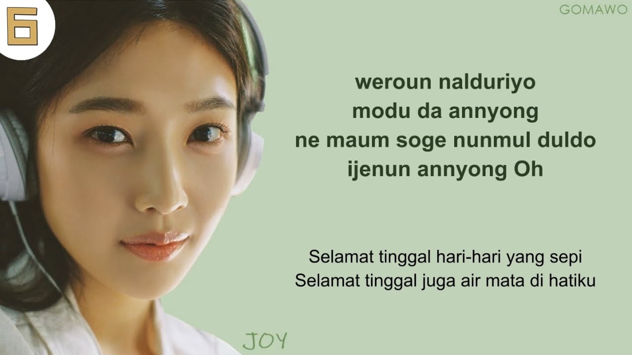 JOY - Hello EASY LYRICS/INDO SUB by GOMAWO