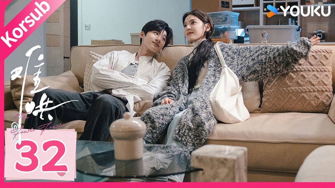 💞난홍💞【32화】쌍옌은 원이판에게 프로포즈를 했다~ | 백경정 / 장약남 | 한국어자막 | 유쿠 코리아