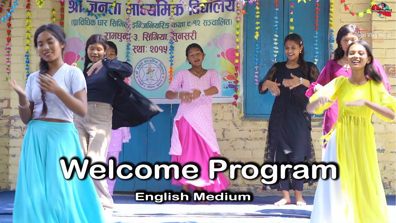 Welcome Program || English Medium|| Batch 2080 || Janata Secondary School