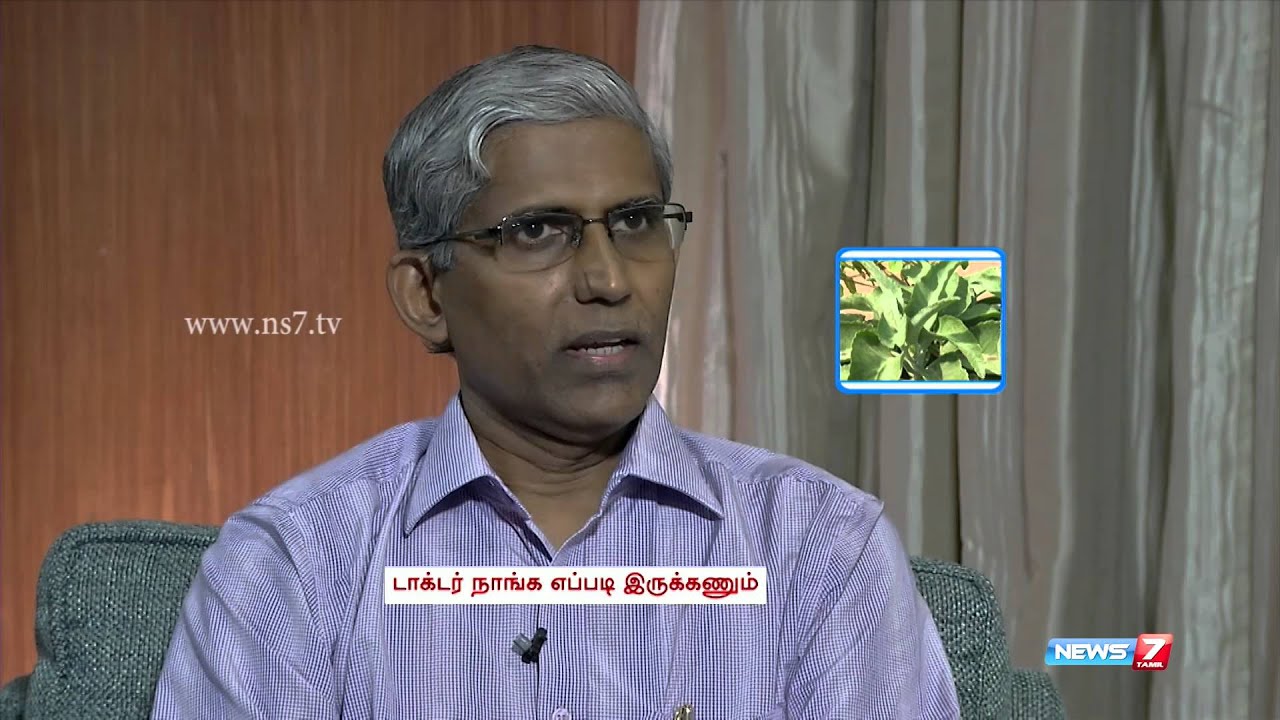 About chronic kidney diseases | Doctor Naanga Eppadi Irukanum | News7 Tamil