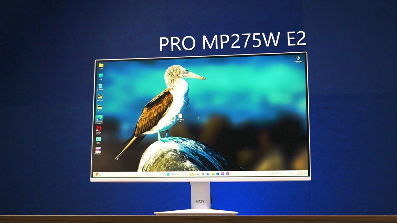 【Huan】 辦公娛樂兼具的平價商用顯示器: MSI PRO MP275W E2開箱
