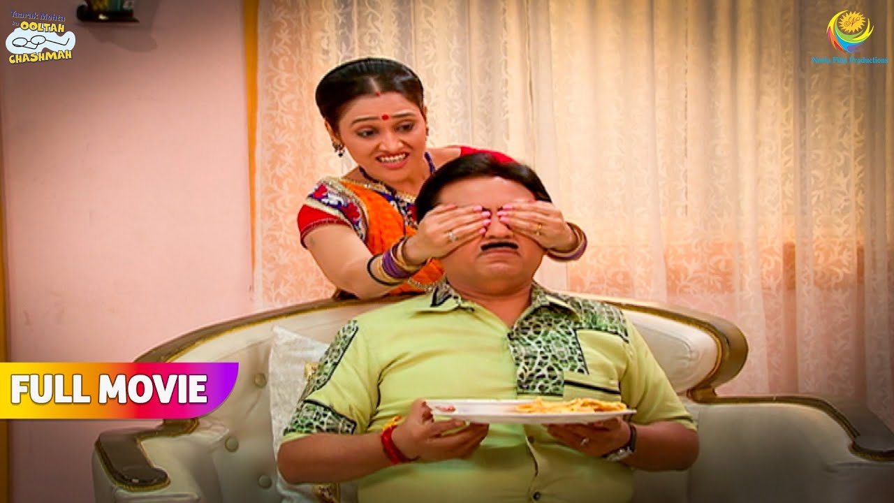 Daya Ne Kiya Jethalal ke Sath Prank😂 | FULL MOVIE | Taarak Mehta Ka Ooltah Chashmah