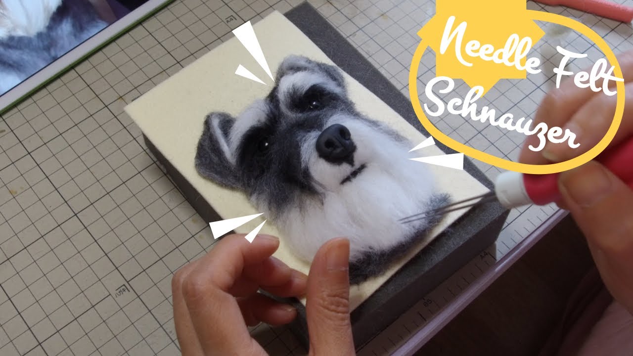 How to Make a Needle Felted Schnauzer |  Needle Felting for Beginners