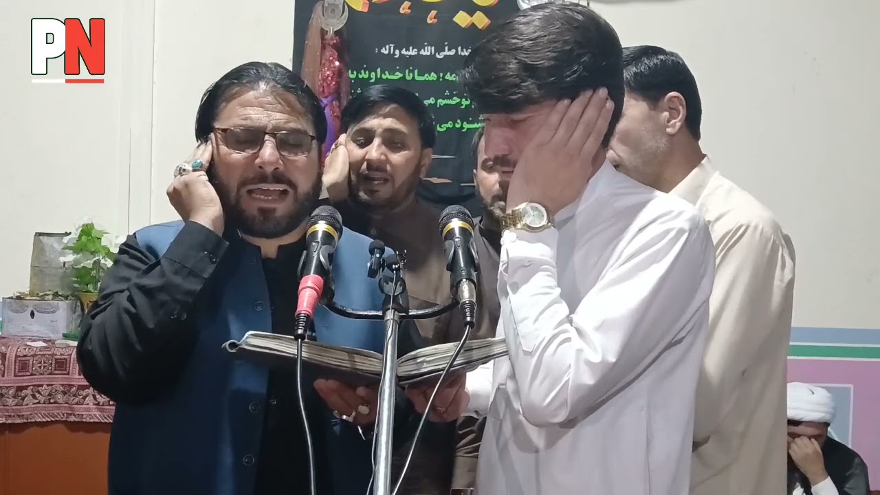 دہ کربلا ٹیٹ مذدیگر دے ڈیر غمجن غوندے دے / ذاکر جواد و ذاکر سید رفیق /پشتو نوحہ