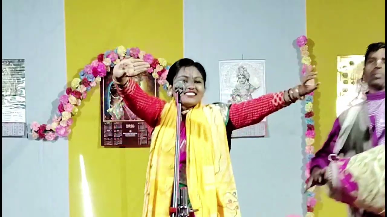 কীর্তনীয়া কুমারী রাইকিশোরী দাস 🙏🙏🙏🙏🙏