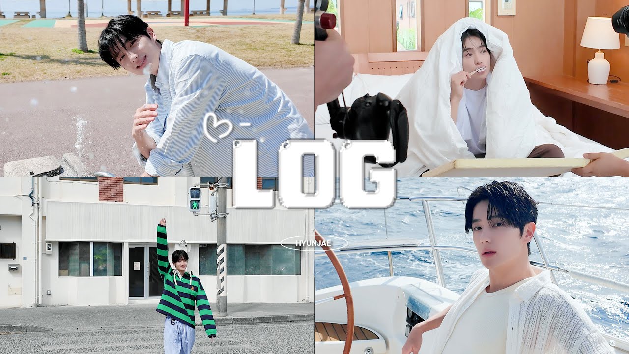 [B-log] HYUNJAE｜˗ˋˏMY Present days˗♡ˎˊ˗ 촬영 DAY🫧