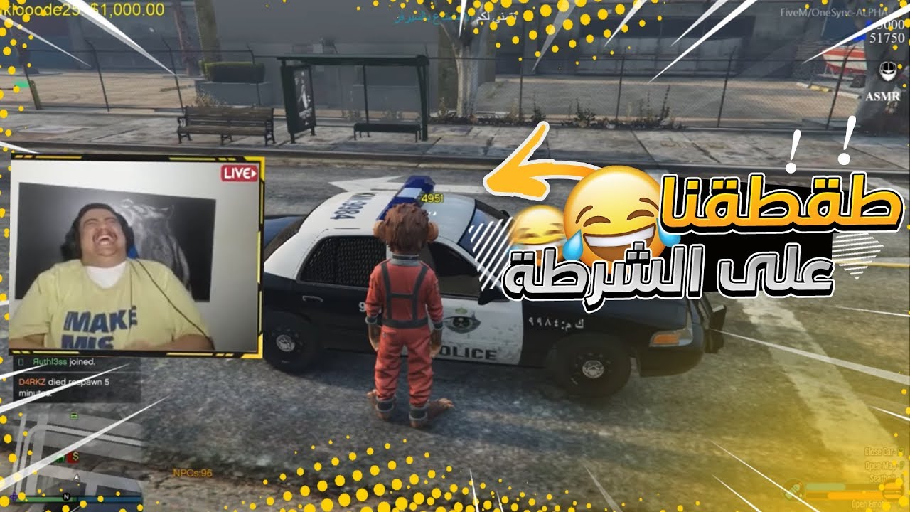 #قراند