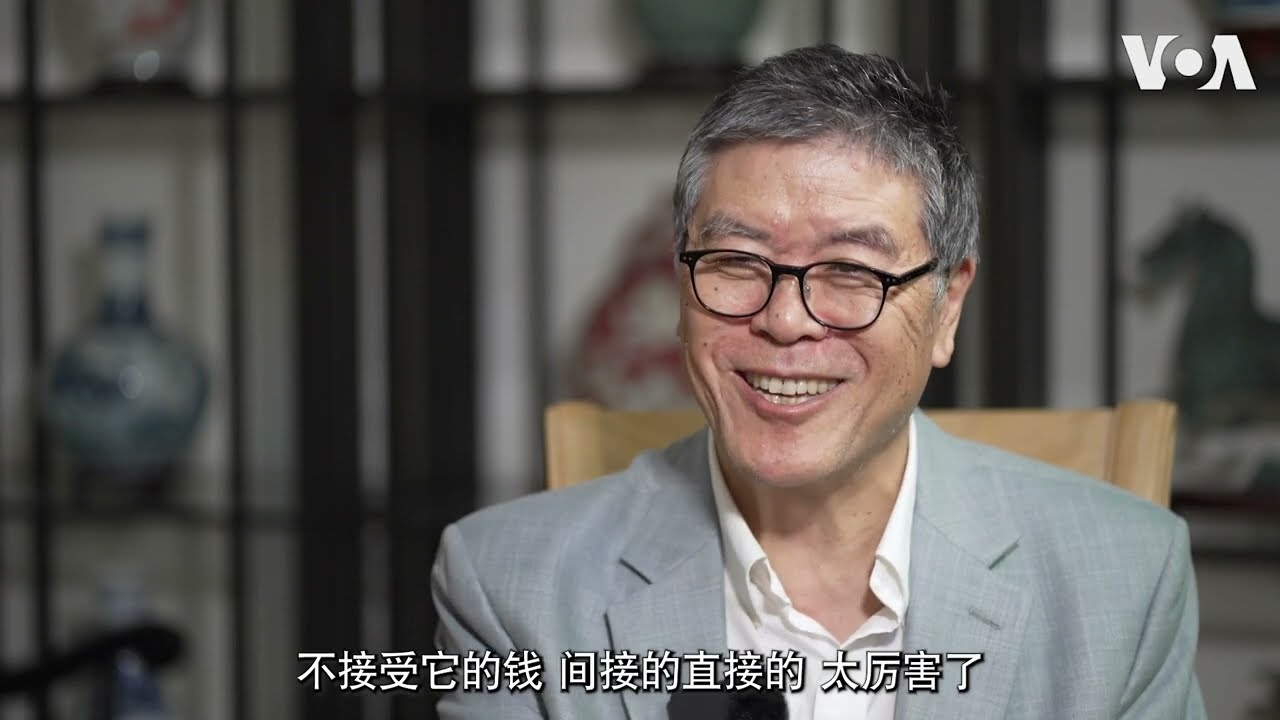 李少民谈中共二十大
