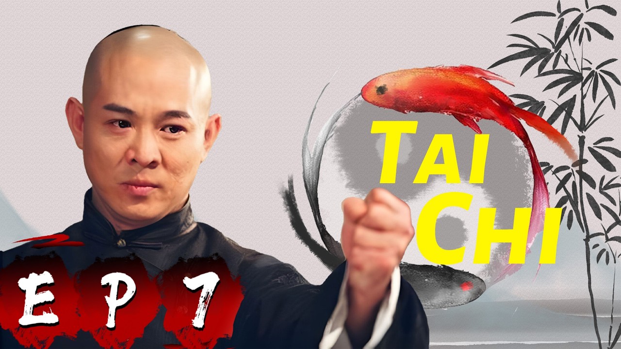 【中國功夫】👊太極宗師EP7：同門師兄弟擂台對決，激戰百回合，勝負只在最後一招👊 #Donnie Yen #Jackie Chan #李小龍  丨Tai Chi丨功夫丨kung fu丨太极丨中國功夫劇