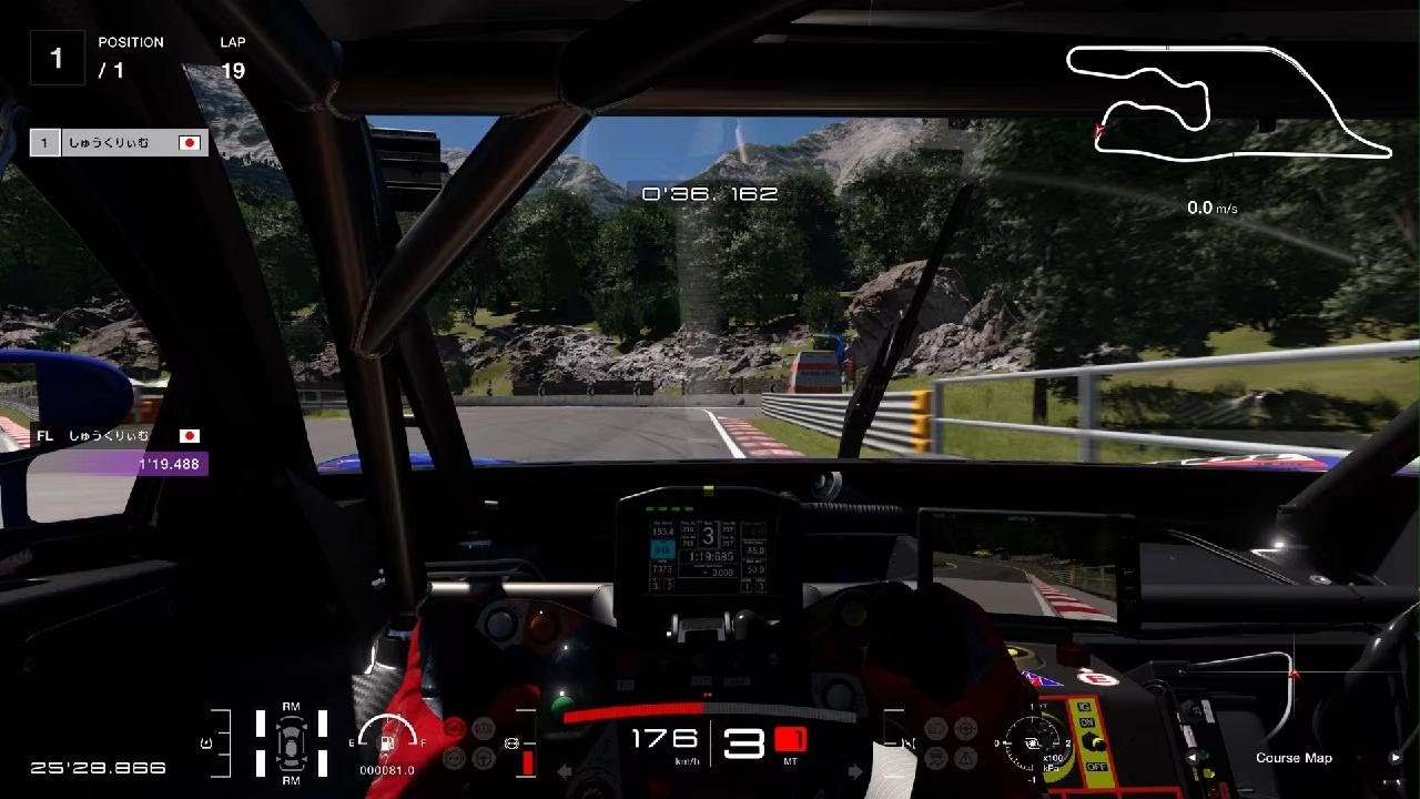 【GT7】2022(国体)eスポ選手権TA予選 1'19.207