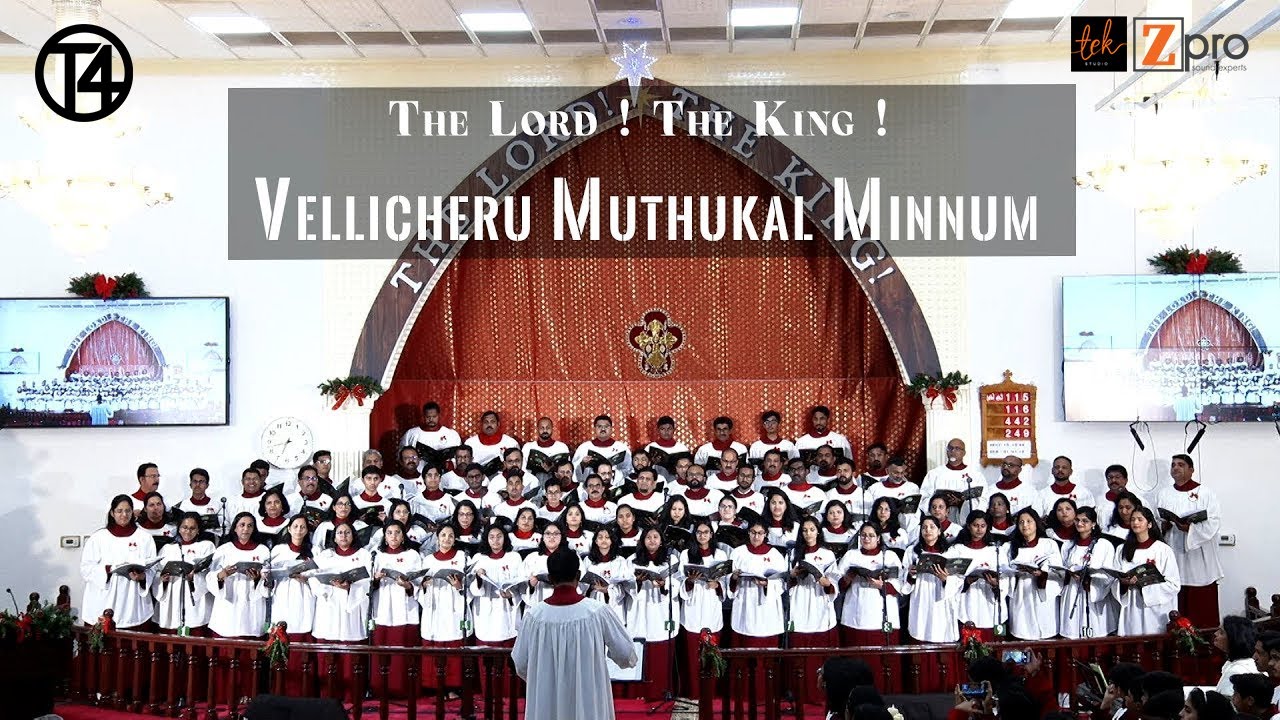 Vellicheru Muthukal Minnum | The Lord! The King ! | Sharjah Mar Thoma Choir - Christmas Carol 2022