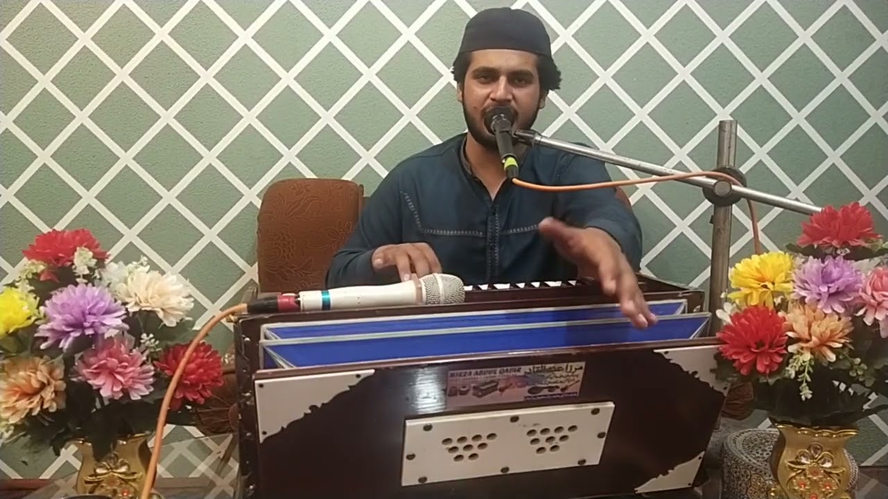 Kalam mian Muhammad bakhs|2022|Muhammad Junaid fakhar qadri