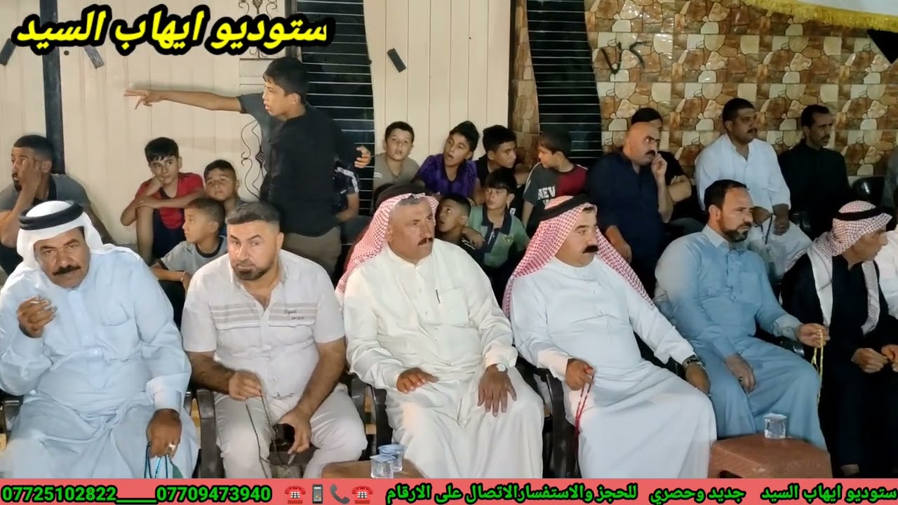 المداح عامر الديري ف1 المنقبه النبويه في دار السيد المرحوم محمد العرار ابو غازي البدراني حي المامون