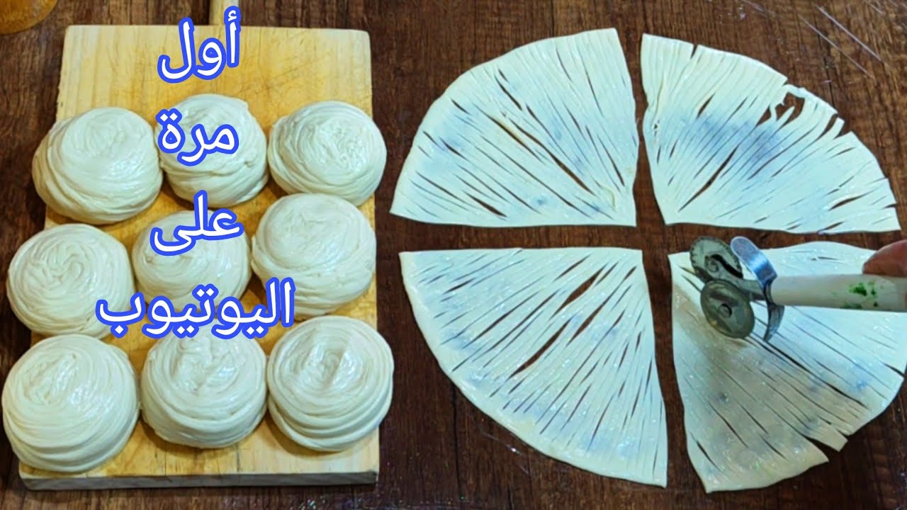 ها الجديد! من اليوم مادلكي! ملوي رزيزة او رزيزة 10 دقائق بدون ماكينة أحسن من الزنقة 👌