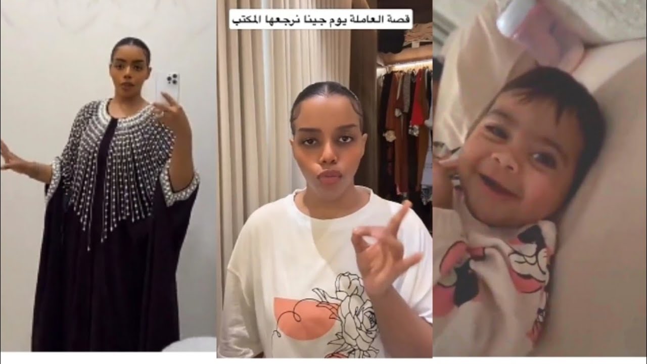 روبي تضحك وهي نايمه 🤗مضاربه مع زوجها عمار على الشغاله😠مصدومه 😳 الشغالة سرقت البيت كله 😱كارمن ام روبي