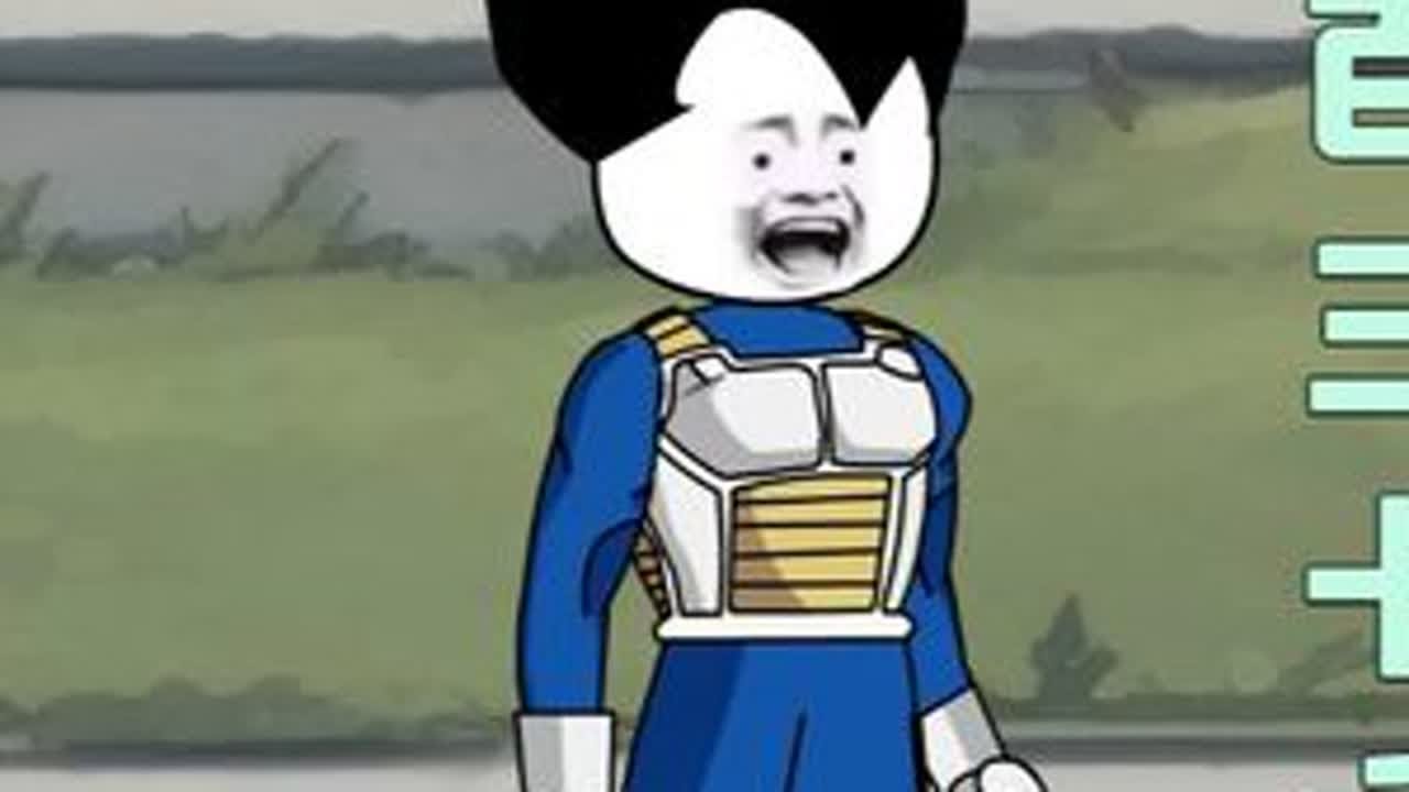 穿越到龙珠世界成为赛亚王子贝吉塔第三百三十六集 #原创动画 #沙雕动画 #龙珠 #贝吉塔 #魔人布欧