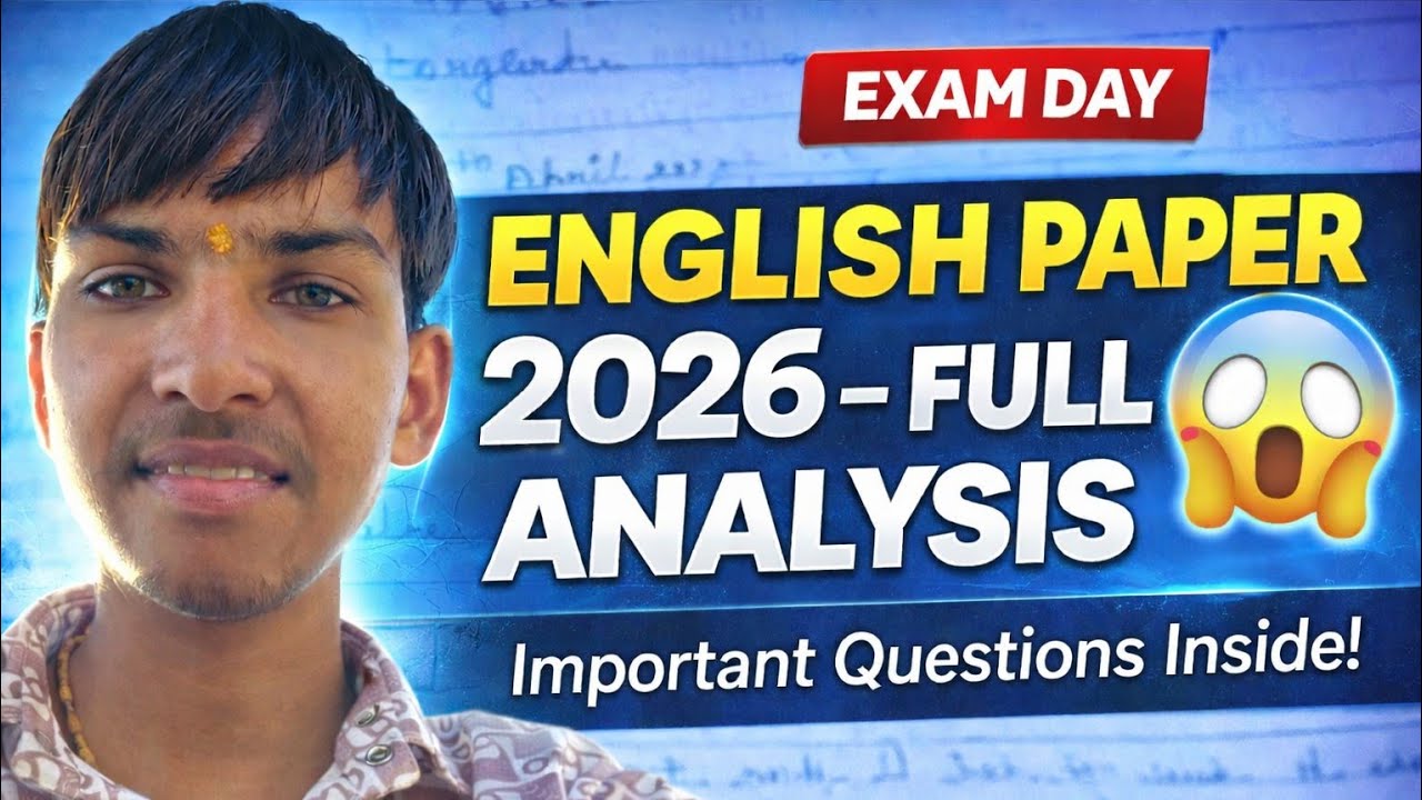 English ka poora paper.Deta sepeli pura leak