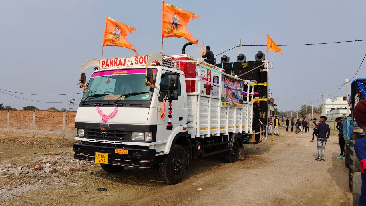 Dj Pankaj New Track Setup Sound Testing