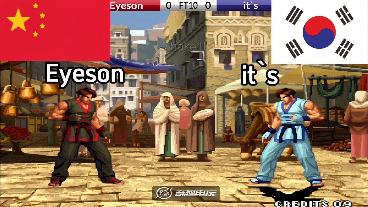KOF 98 - Eyeson vs it`s FT10
