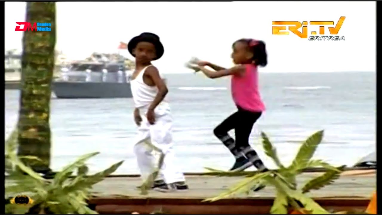 ERi-TV: Amazing & hilarious kids performance in Massawa