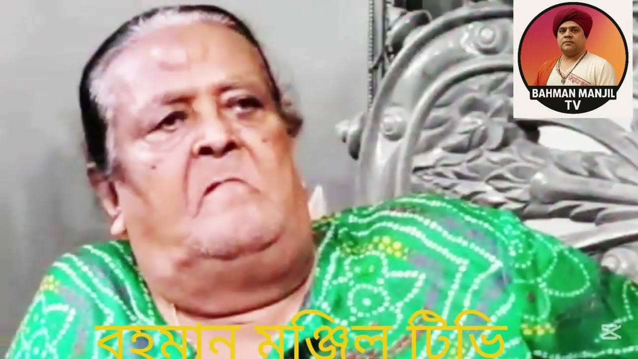 পীর ধরার বিষয়ে আলোচনা করলেন কালান্দার মাওলা বাবা জাহাঙ্গীর ঈমান সুরেশ্বরী আ এর বাণী