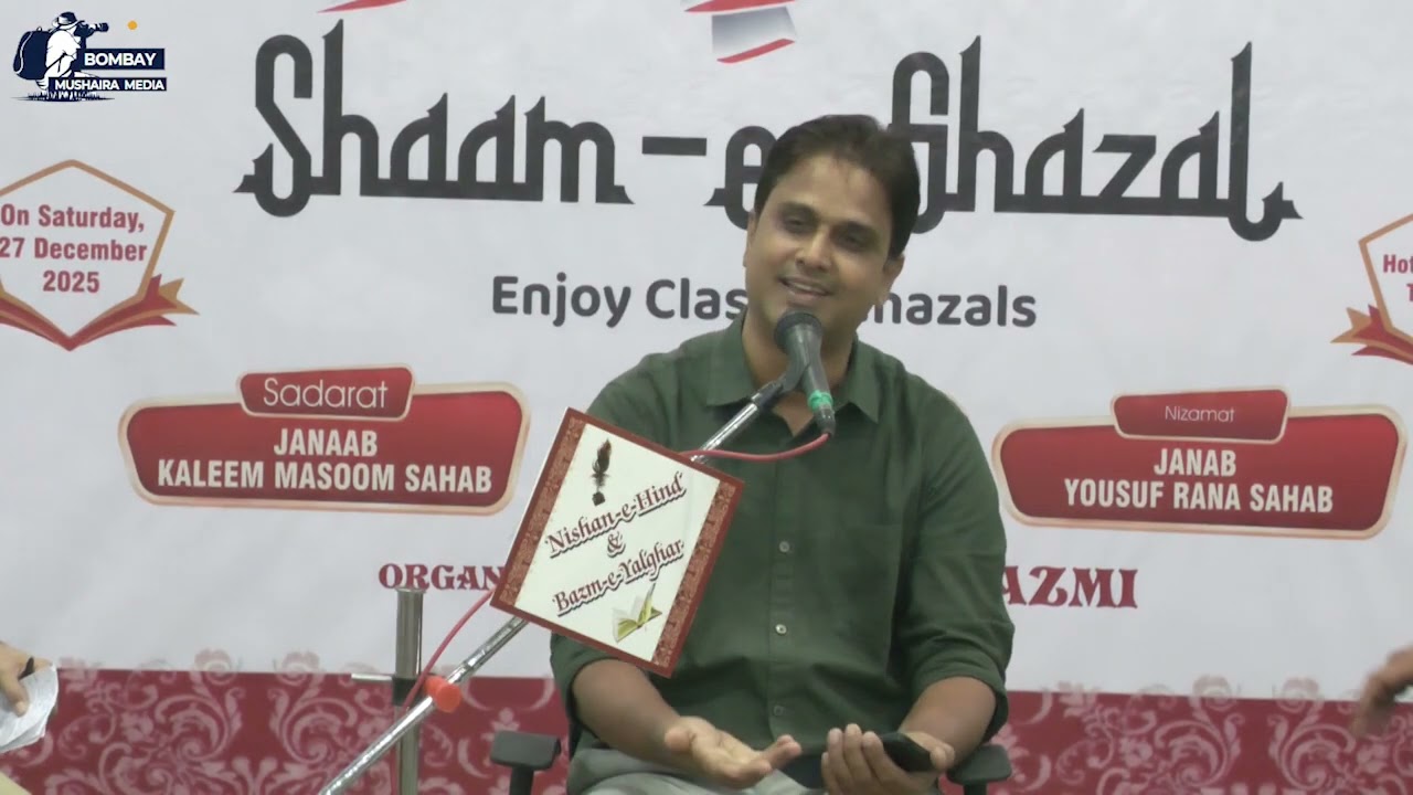 02 Raghib Irshad