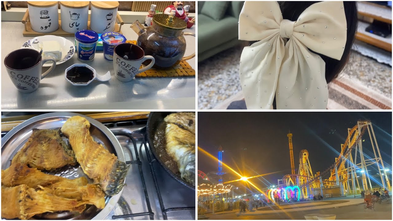 روتين جديد وية المدرسة ☺️والغده سمج وتنظيفات المطبخ 😌واخذنة عشانة وطلعنة للزوراء الاجواء والجو يجنن 
