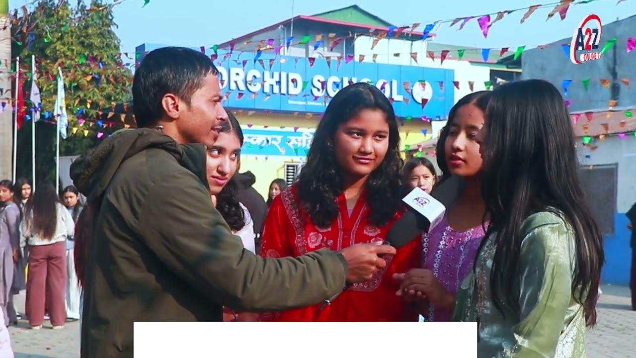 चितवनका विभिन्न बिधालयले यसरि मनाए सरस्वती पुजा