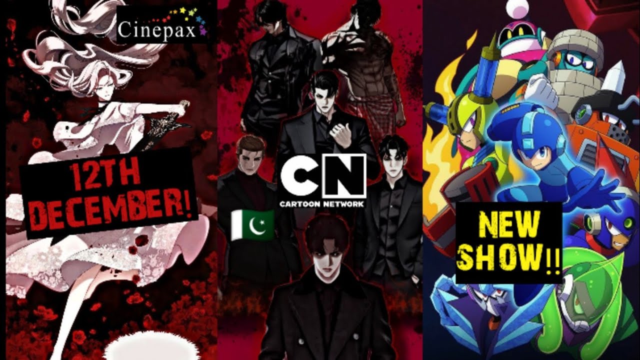 New Japan movie coming in pakistani cinemas 😍🔥| Megaman coming soon on kidszone pk😱 | lookism on CN🤔