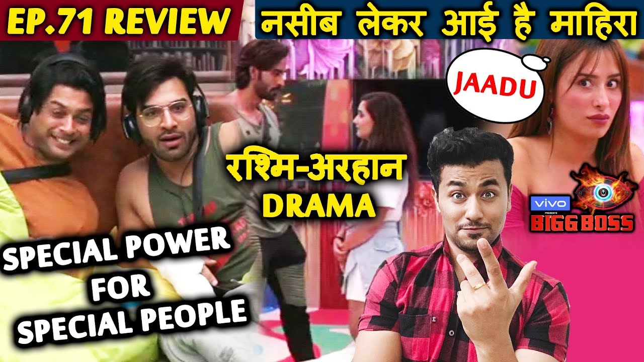 Bigg Boss 13 Review EP 71 | Siddharth And Paras SAVES Mahira | Rashmi-Arhaan FAKE Or REAL? | BB 13