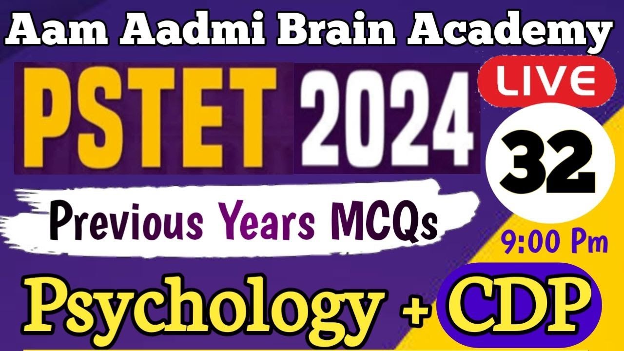 PSTET Psychology | PSTET EXAM preparation | PSTET PSYCHOLOGY  | PSTET NOTIFICATION 2024 | pstet exam