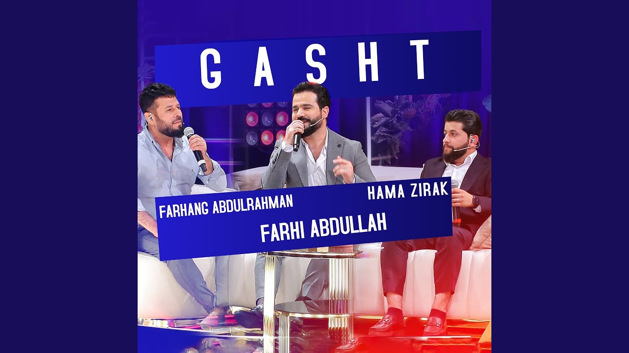 Gasht (Live)