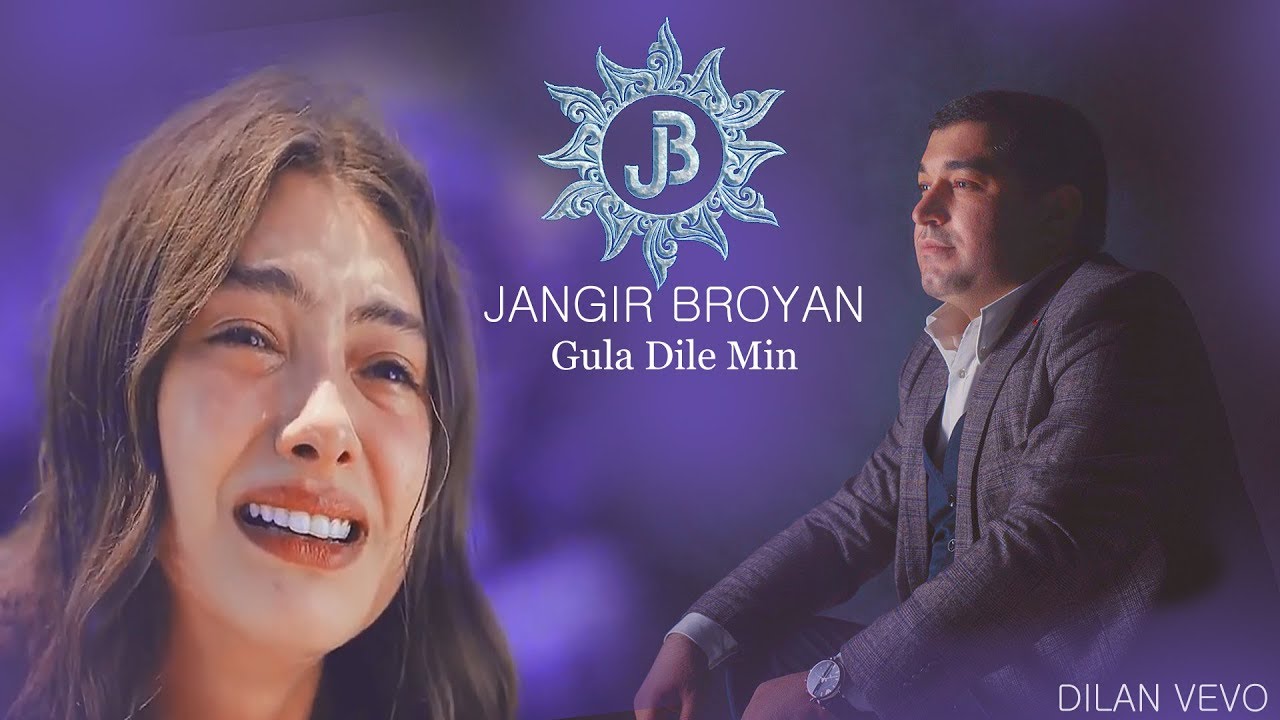 Jangir Broyan - Gula DiLe Min