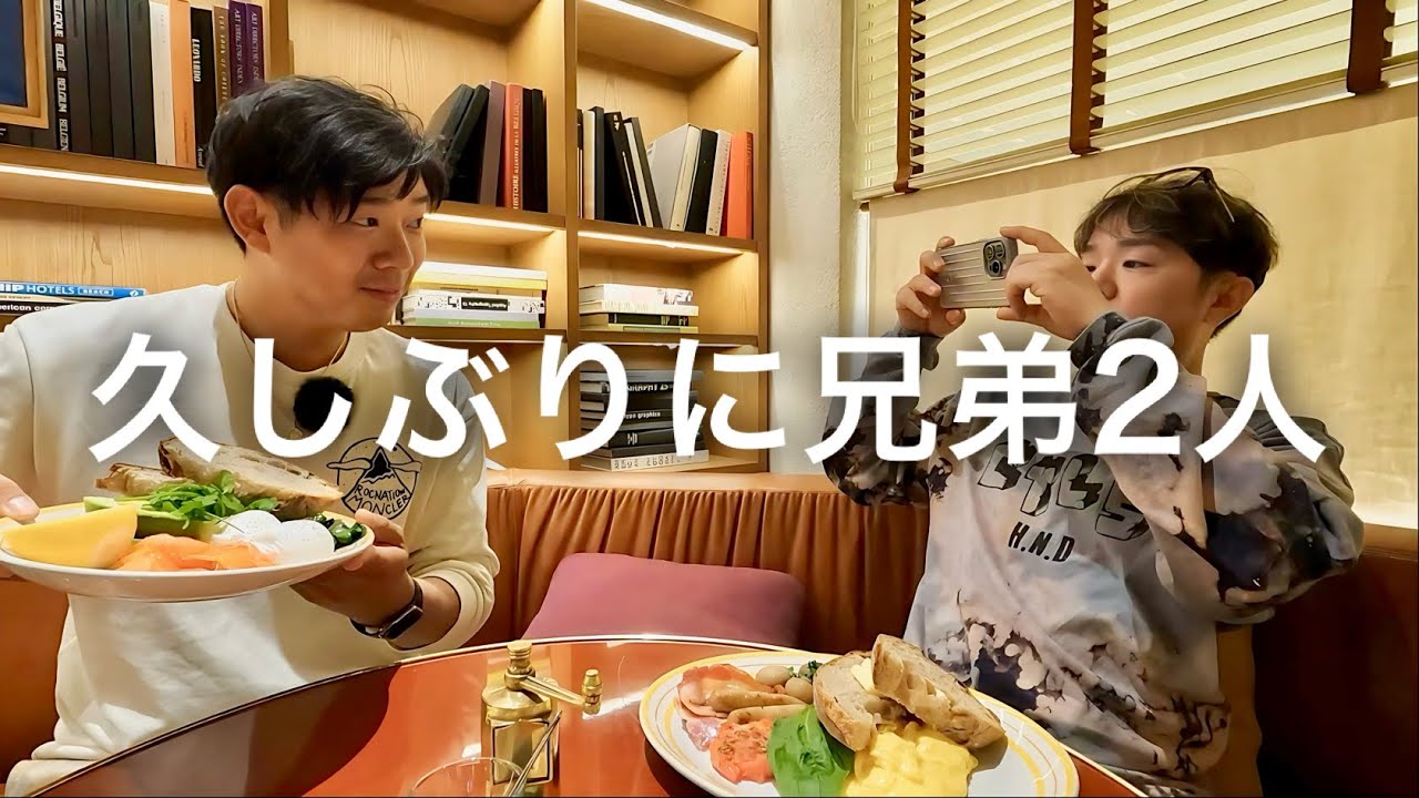 世界一の朝ごはんを食べで話題のヘッドスパに行く