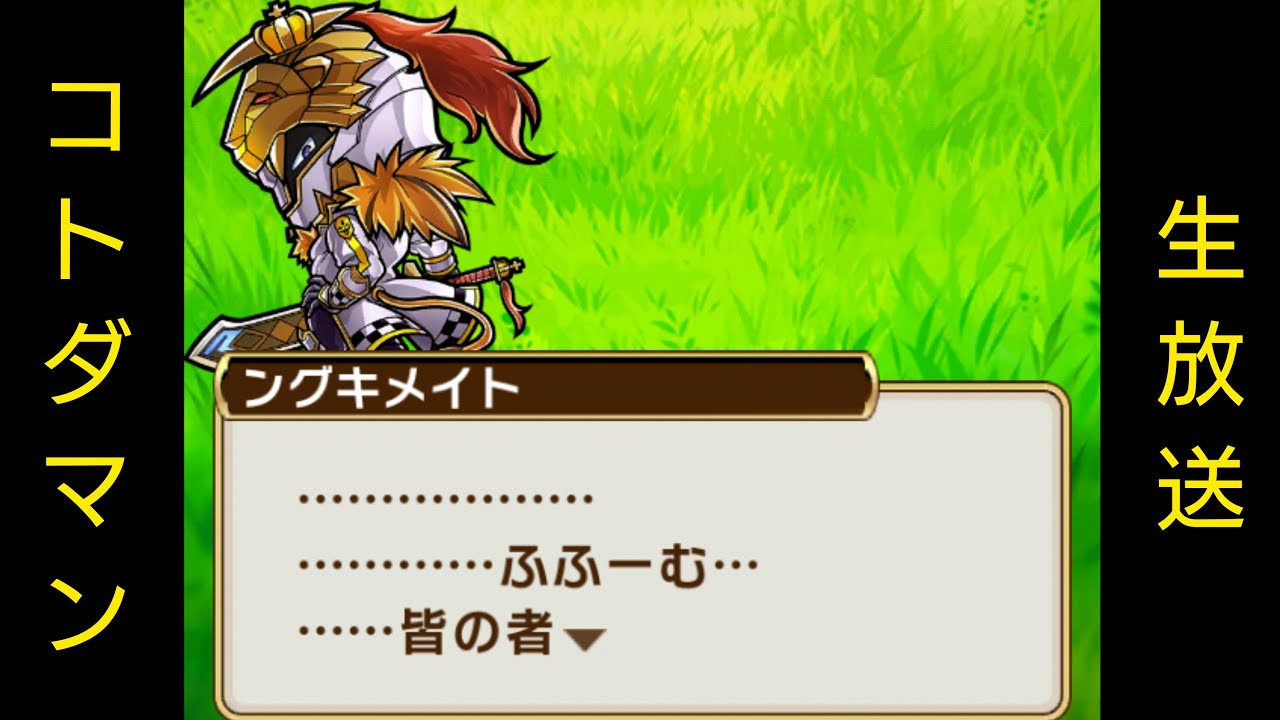 ええ加減復帰します🙄
