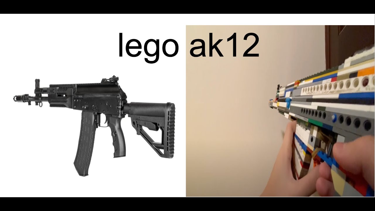 lego 6P70 ak12 (offical video)