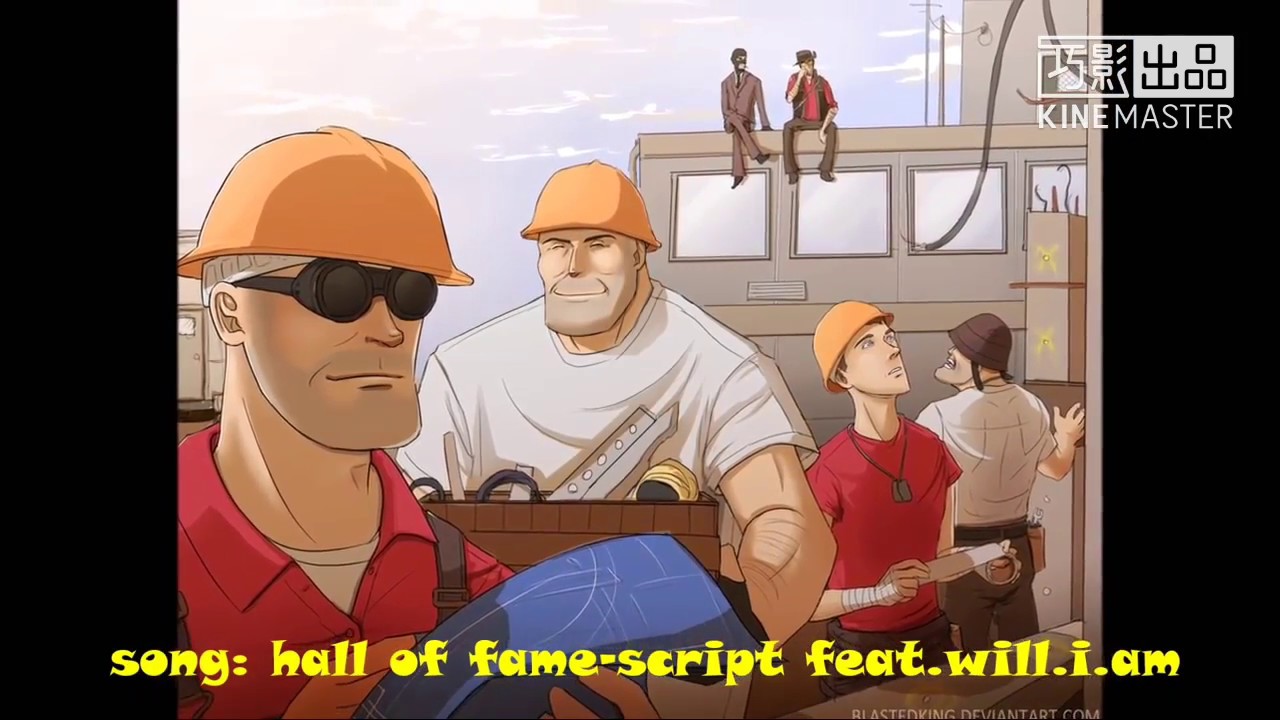 TF2[GMV]歌曲 名人堂Hall of fame中文字幕