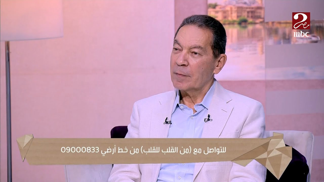وصفات طبيعية للحفاظ على بشرتك ..اعرفيها من أ/د. هاني الناظر