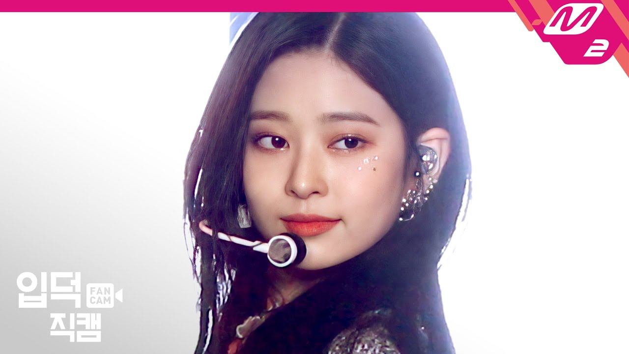 [입덕직캠] 아이즈원 김민주 직캠 4K 'Panorama' (IZ*ONE Kim Minju FanCam) | @IZ*ONE One-reeler Premiere