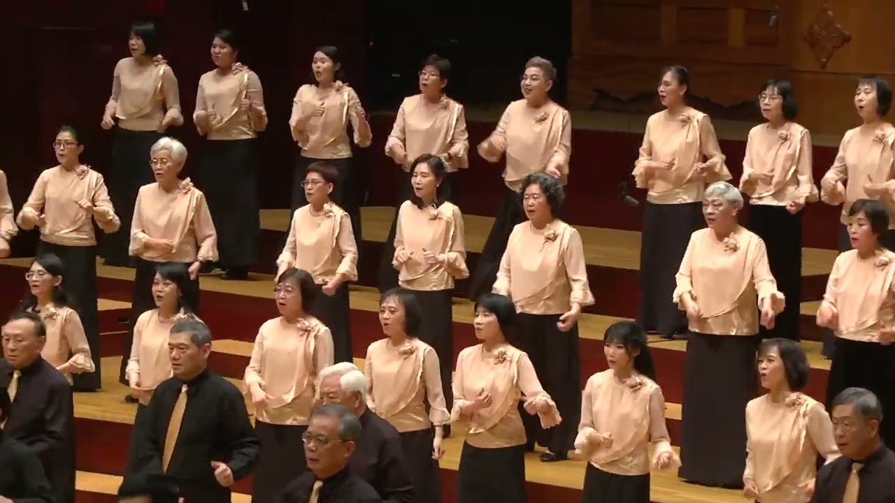 Siyahamba （編曲：D.Moore）- 中央研究院合唱團