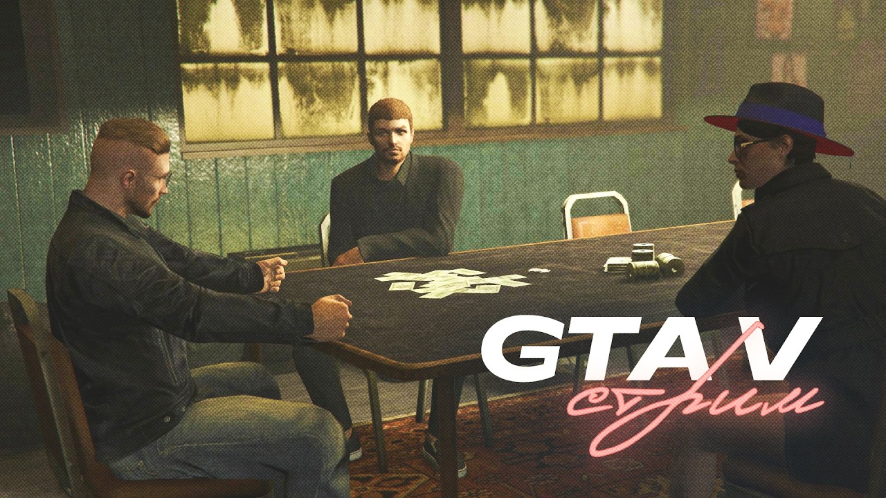 Играем в gta 5 online
