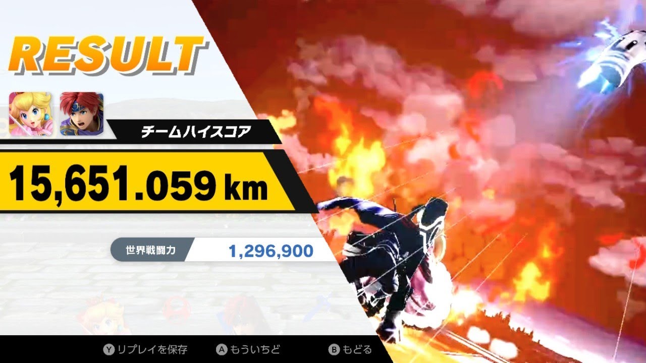 スマブラSP AJのホムコン集番外編 1P Co-op(1人2役)集