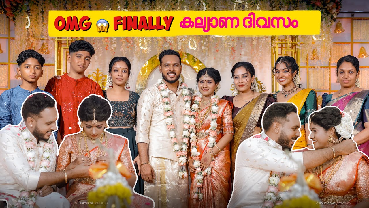 നല്ല 😱 WOW ആയിട്ട് ഉണ്ടായിരുന്നു 🧿😳Karthik chettan & Varsha Wedding Day 🫰