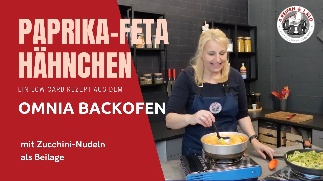 Paprika Feta Hähnchen | LOW CARB Omnia Backofen Rezepte | 4 REIFEN 1 KLO
