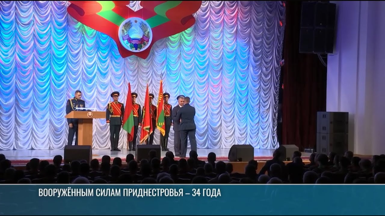 Президент – военнослужащим: «Вооружённые силы ПМР – надёжный щит нашей Родины»