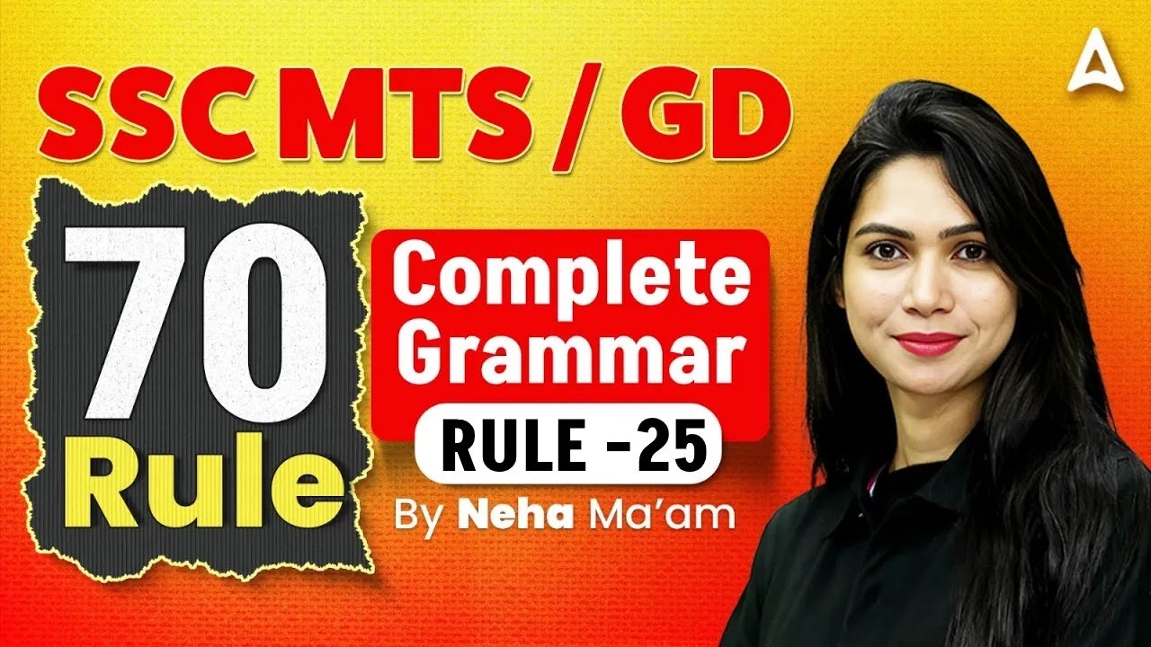 SSC MTS / GD English Grammar 2025-26 | 70 Important Rules | Rule–25 Complete | Neha Ma’am